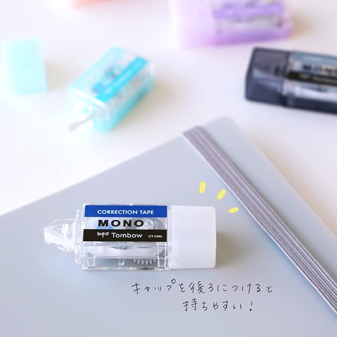 Tombow CT-CM5C80-5P MONO Mono Pocket Correction Tape, Tape Width 0.2 inches x - Image 4