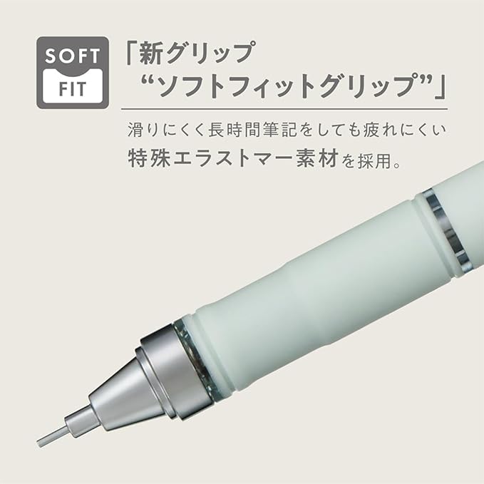 Tombow Mechanical Pencil, MONO Monograph Grip - Image 3