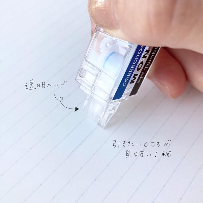 Tombow CT-CM5C80-5P MONO Mono Pocket Correction Tape, Tape Width 0.2 inches x - Image 5